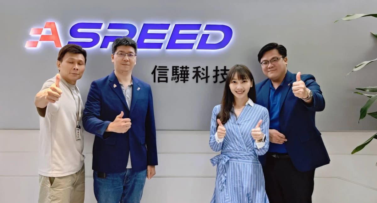 企業參訪