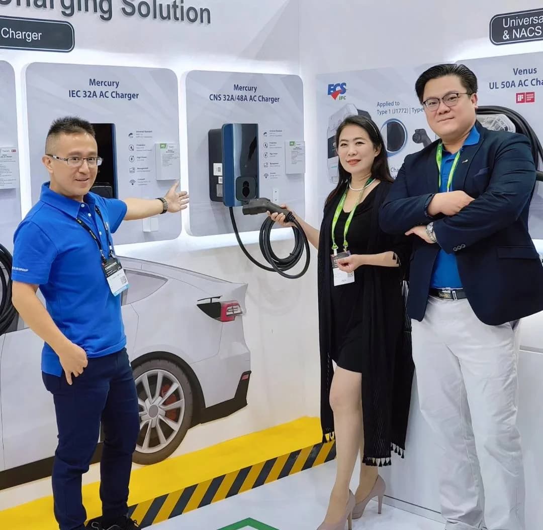 COMPUTEX TAIPEI 2024