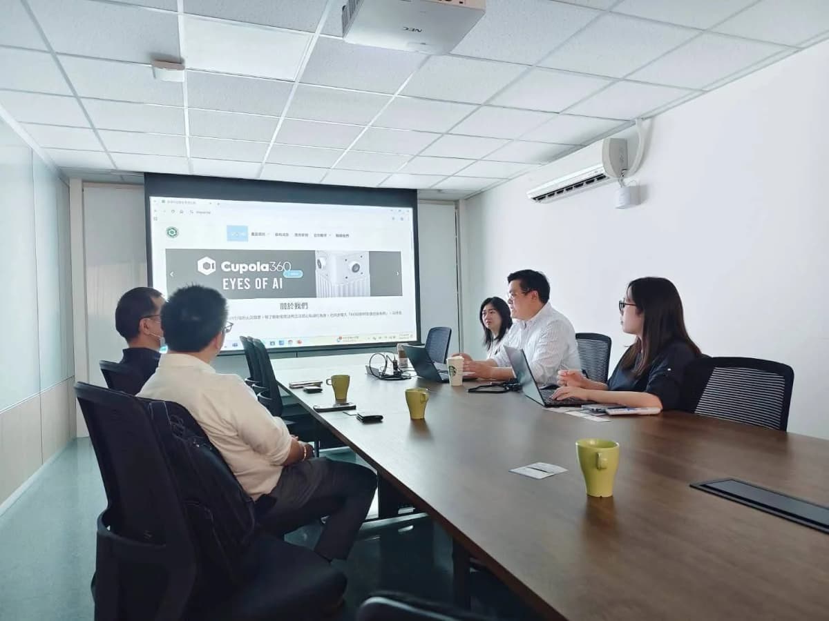 立方興業AI技術研討會