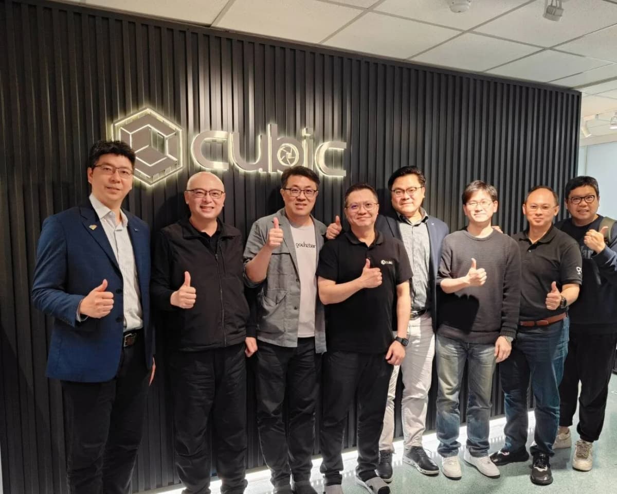 與立方興業成為戰略合作夥伴