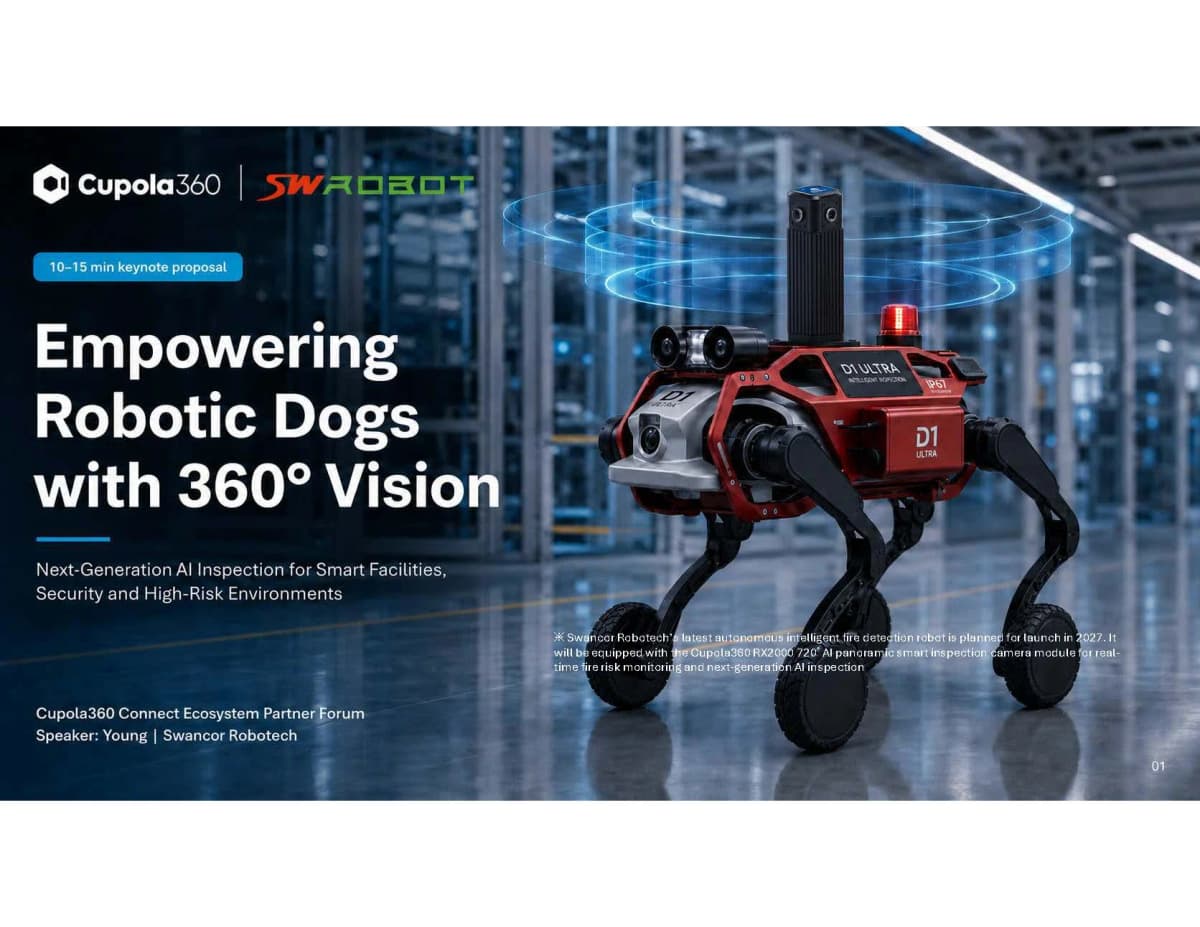 新一代 360° 移動式 AI 智慧巡檢機器狗