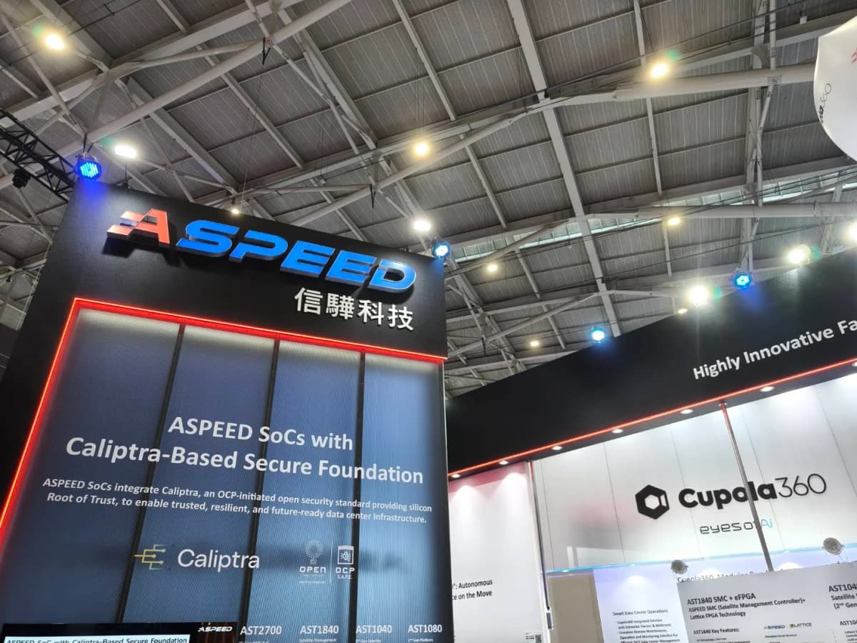COMPUTEX TAIPEI 2026